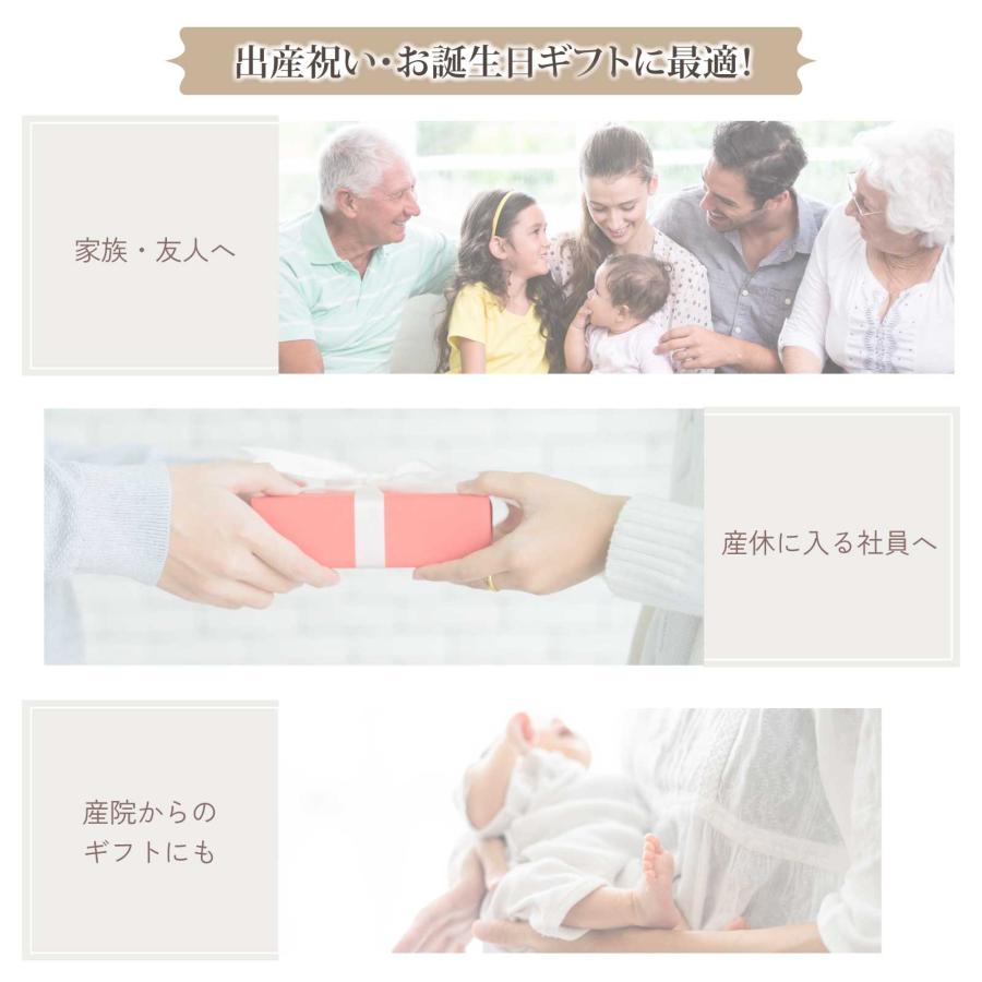 【名入れ刺繍可能】出産祝い 名入れ 食器セット おくるみ フード付きバスタオル 離乳食 男の子 女の子 ベビー食器 ギフトセット ブランケット |  | 03