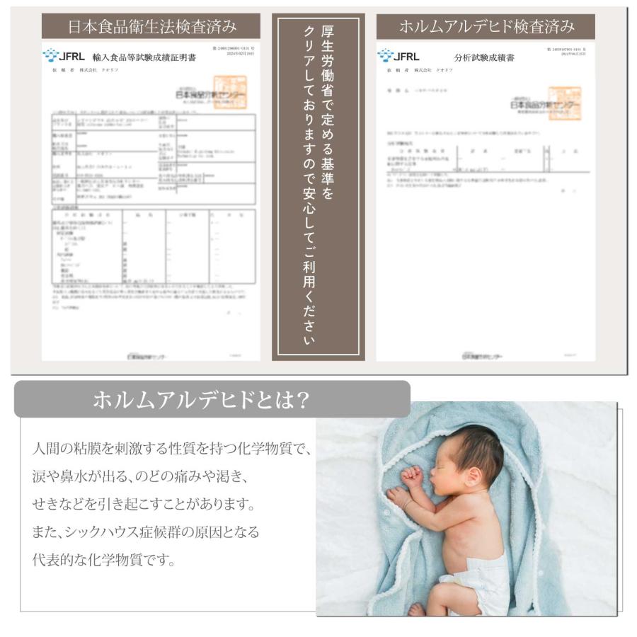 【名入れ刺繍可能】出産祝い 名入れ 食器セット おくるみ フード付きバスタオル 離乳食 男の子 女の子 ベビー食器 ギフトセット ブランケット |  | 06