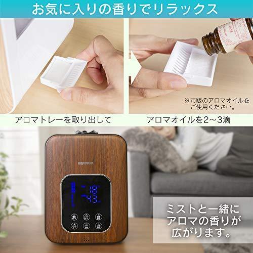 アイリスオーヤマ ハイブリッド式 加湿器 超音波式 + 加熱式 リモコン