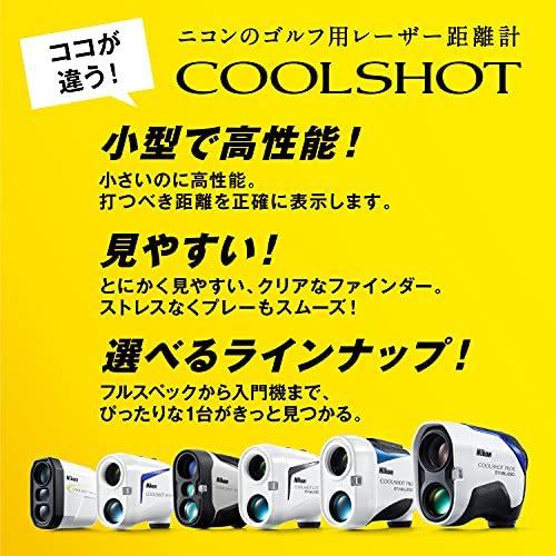 Nikon ゴルフ用レーザー距離計 COOLSHOT PROII STABILIZED 手ブレ補正有り LCSPRO2 |  | 02