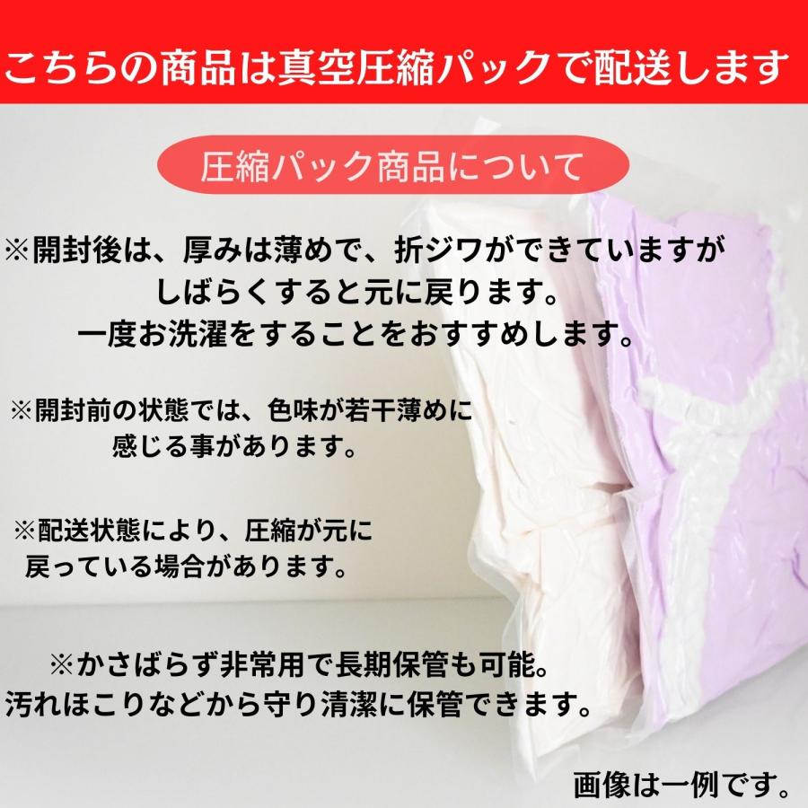 【1枚1580円】【4枚5680円】【ホルムアルデヒド検査済】ベビーバスタオル フード付き バスローブ 湯上り 子供 ポンチョ キッズ ブランケット プール ワンオペ |  | 17