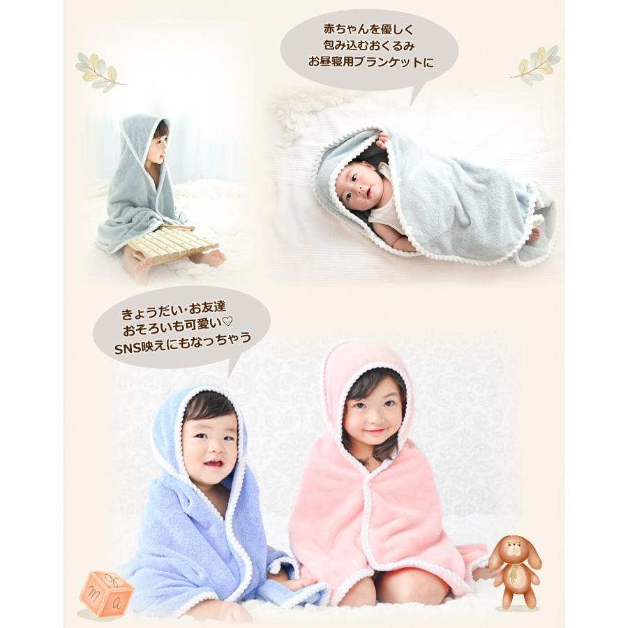 1枚1580円】【4枚5680円】【ホルムアルデヒド検査済】ベビーバスタオル