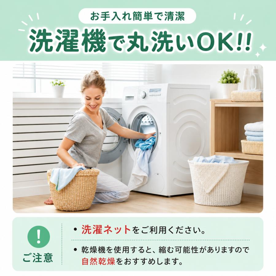 スワドル ベビー 手が出せる おくるみ 寝返り対策 ボタン おむつ交換 睡眠 ベビー 安眠 赤ちゃん 綿100％ モロー反射 |  | 16