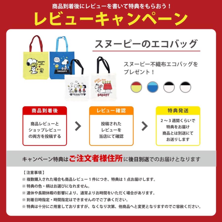 お助け物干しサオアップ  ベランダ 洗濯物 物干し 延長  日本製 |  | 01