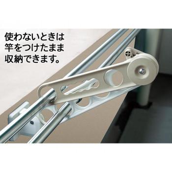 お助け物干しサオアップ  ベランダ 洗濯物 物干し 延長  日本製 |  | 06