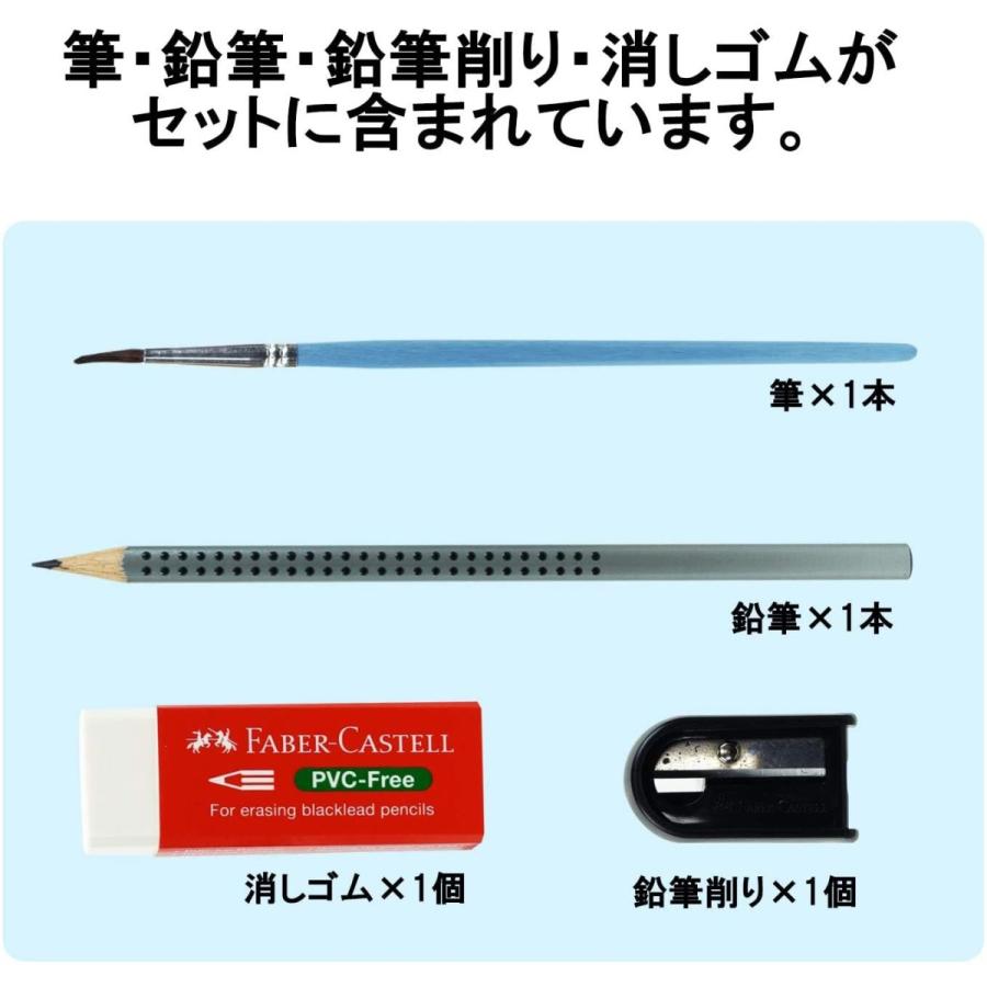 シャチハタ ファーバーカステル 水彩 色鉛筆 平缶 60色セット TFC-WCP60C |  | 03