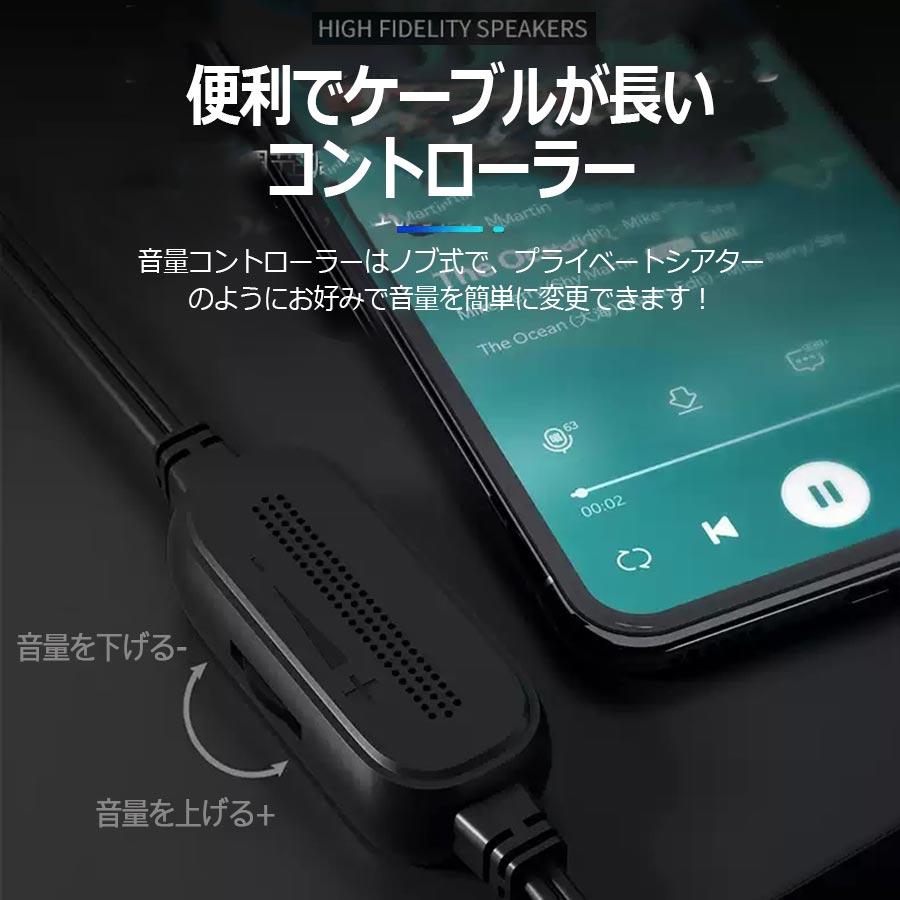 スピーカー pc 有線 テレビ 高音質 usb 小型 有線 高品質 スピーカー 手元スピーカー USB給電式 パソコン USB電源 コンパクト 大音量 |  | 10