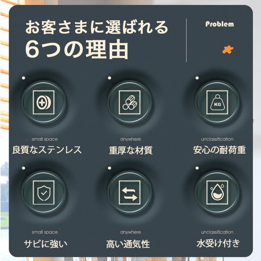 包丁スタンド おしゃれ ステンレス 包丁立て 水切り タワー ナイフスタンド ナイフラック ナイフホルダー 中華包丁 フルーツナイフ シャープナー はさみ |  | 01