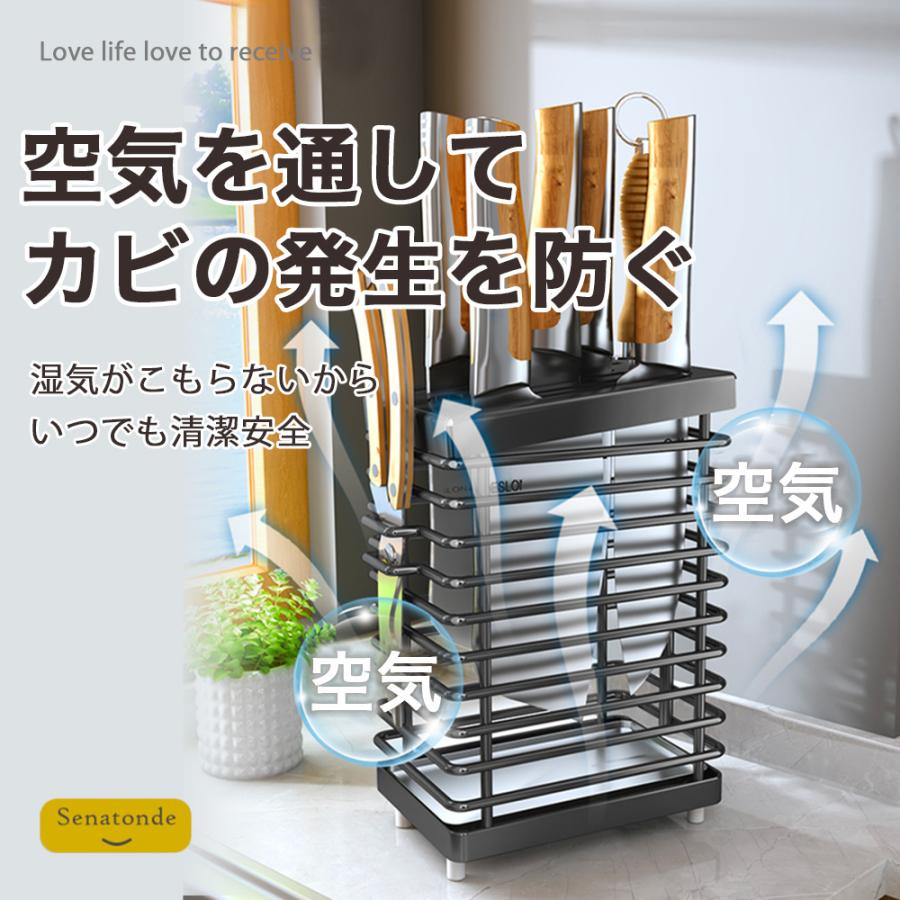包丁スタンド おしゃれ ステンレス 包丁立て 水切り タワー ナイフスタンド ナイフラック ナイフホルダー 中華包丁 フルーツナイフ シャープナー はさみ |  | 04