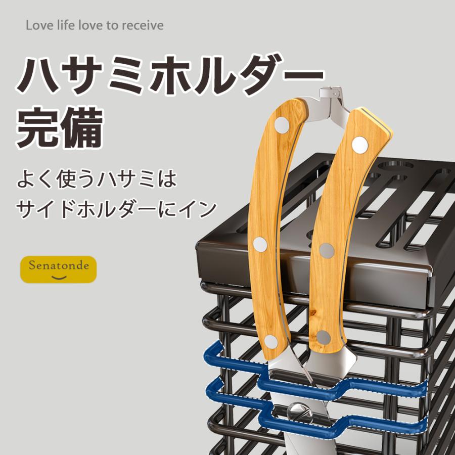 包丁スタンド おしゃれ ステンレス 包丁立て 水切り タワー ナイフスタンド ナイフラック ナイフホルダー 中華包丁 フルーツナイフ シャープナー はさみ |  | 05