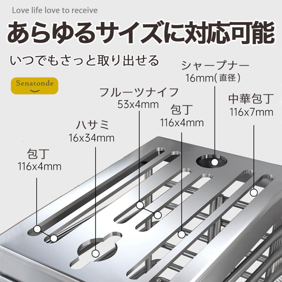 包丁スタンド おしゃれ ステンレス 包丁立て 水切り タワー ナイフスタンド ナイフラック ナイフホルダー 中華包丁 フルーツナイフ シャープナー はさみ |  | 08