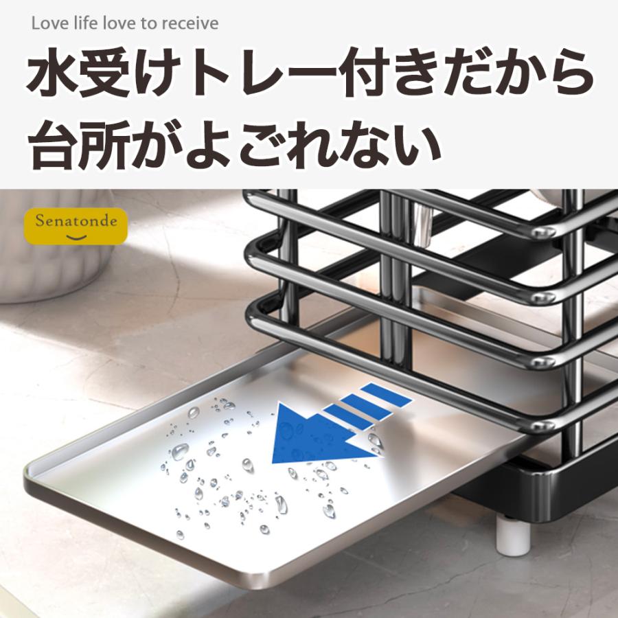 包丁スタンド おしゃれ ステンレス 包丁立て 水切り タワー ナイフスタンド ナイフラック ナイフホルダー 中華包丁 フルーツナイフ シャープナー はさみ |  | 09