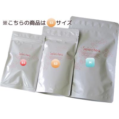 ダージリン紅茶 2026年 夏摘み サングマ茶園 FTGFOP1（MUSK）EX-7 50ｇ |  | 02