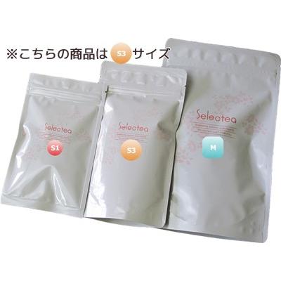 レモンマートル入り紅茶 サンライズティー 50ｇ |  | 02