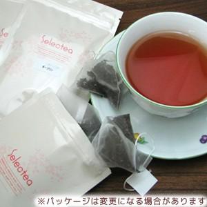 35種類の紅茶、中国茶のお試しセット 「香茶の玉手箱 」送料無料 |  | 01