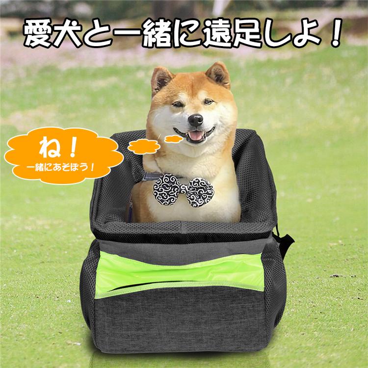 ペットキャリーバック 犬 猫 自転車カゴ ペット お出かけ 小型犬 猫 10kg サイクリング 小物収納 キャリー 前かご 外出 旅行 自転車バッグ バイク Jxe055 Select Ebisu Mart 通販 Yahoo ショッピング
