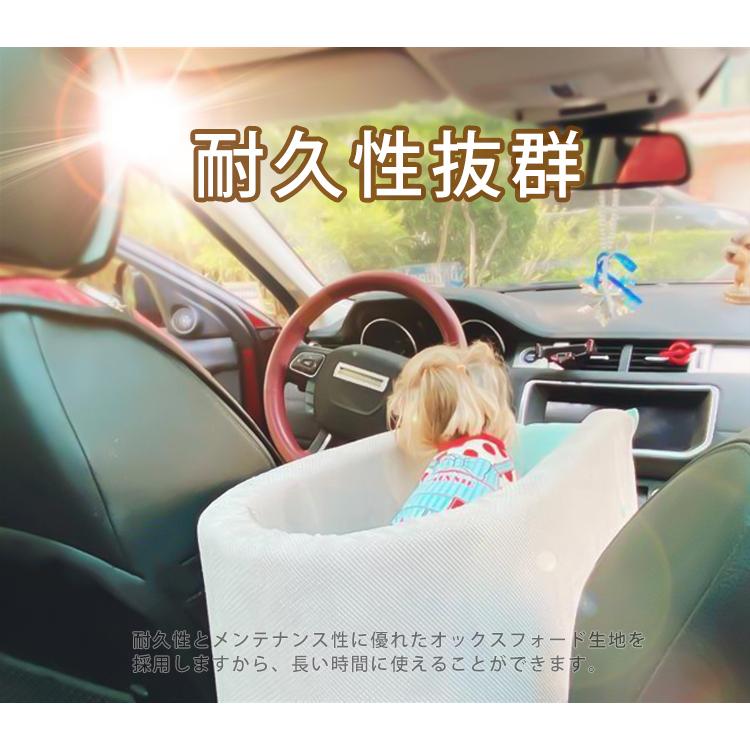 ペットドライブボックス ベッド ドライブ 用品 犬 小型ペット用 車用シート 飛出し防止 ソファー ペットマット 洗える アームレストボックスに固定可能 車載用 Jxe075 Select Ebisu Mart 通販 Yahoo ショッピング
