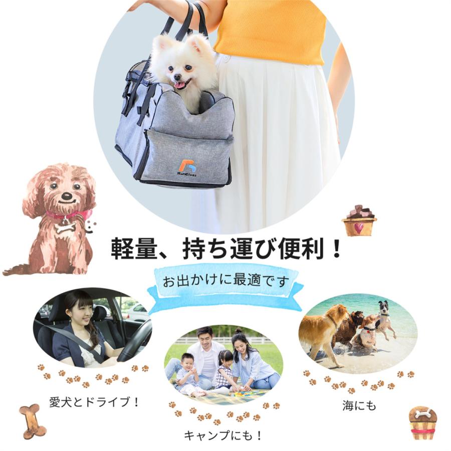 ドライブボックス 中 小型犬猫ドライブ用品 ドライブシート 肘掛け ペット用安全シート 車載クッション アームレスト ドライブベッド カーベッド かわいい 車用 Jxe098 Select Ebisu Mart 通販 Yahoo ショッピング