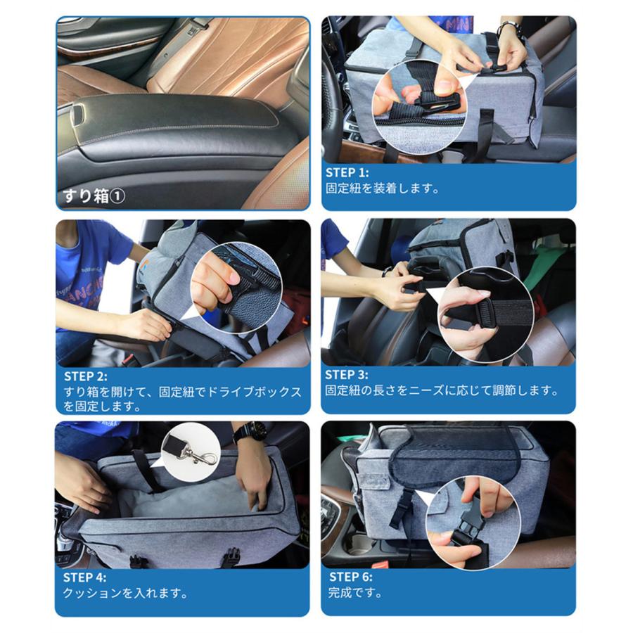 ドライブボックス 中 小型犬猫ドライブ用品 ドライブシート 肘掛け ペット用安全シート 車載クッション アームレスト ドライブベッド カーベッド かわいい 車用 Jxe098 Select Ebisu Mart 通販 Yahoo ショッピング