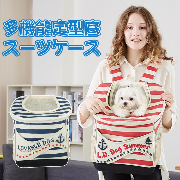 ペットカート 中型犬 大型犬 多頭用 犬用カート ドッグカート ペット ケース 大型犬用 介護用 多機能 ペットバッグ ペットキャリー 猫用 Jxe105 Select Ebisu Mart 通販 Yahoo ショッピング