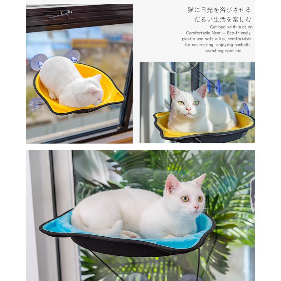 定番のお歳暮 冬ギフト 猫ハンモック ベッド ネコの窓 吸盤式 キャット用 猫窓 ペットハウス 吸盤タイプ 耐荷重7 5kg 宇宙船カプセル 窓貼付け Dprd Jatimprov Go Id