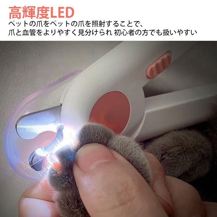 ペット用爪切り 猫犬爪切り LED ライト付き 犬 猫 プロのペットネイルックカッター 切りすぎ防止 飛び散りガード ヤスリ付き 小型犬中型犬 猫適用 ペット 爪切り :jxe170:SELECT EBISU MART 通販 猫 爪切り ペット用爪切り 猫 犬 爪切り 高輝度LEDライト UVランプ Petilet 猫用爪切り 犬用爪切り つめきり ネイルケア 軽量 簡単 ピンク グレー グリーン 切りやすい