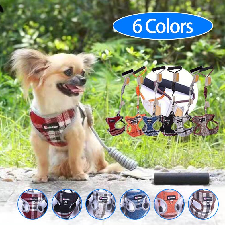 ハーネス 犬 リードセット おしゃれ 可愛い 散歩 小型犬 ペット ベスト 軽量 調節可能 胴輪 チェック柄 猫用 胸あて式 引っ張り防止 犬服 Jxe8 Select Ebisu Mart 通販 Yahoo ショッピング