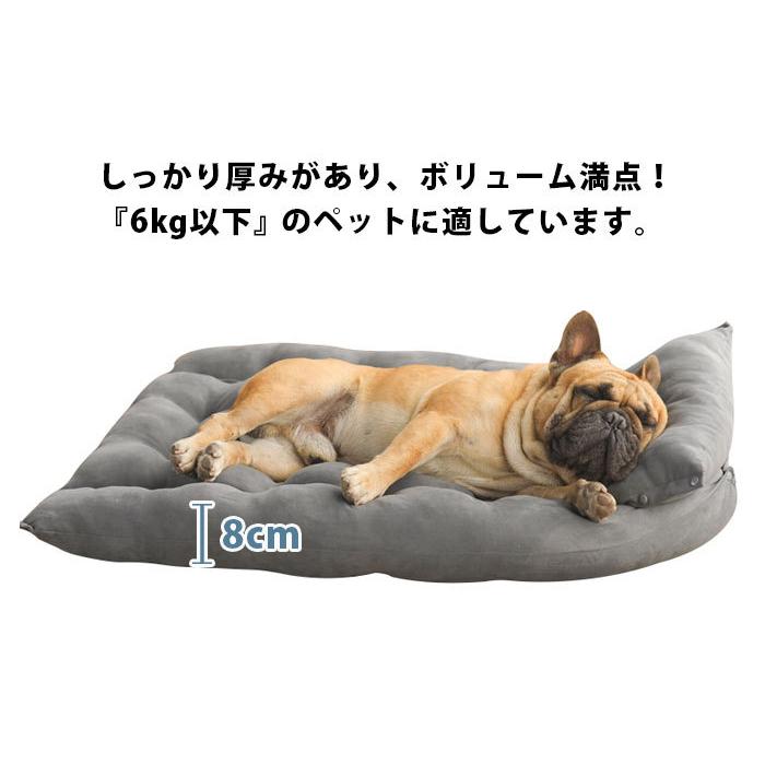 ペットベッド 犬 ベッド 小型犬 猫ベッド ハウス ふかふか カドラー 洗える 布団 無地 ペット マット かわいい 秋冬 おしゃれ 犬用 ペット用品 あったかい Jxe370 Select Ebisu Mart 通販 Yahoo ショッピング