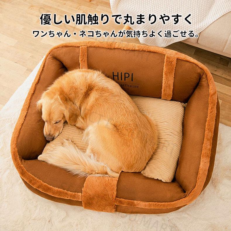 激安 新作 ペットソファー マット 犬ベット 滑り止め 大きいサイズ 中型犬用 犬 あったか