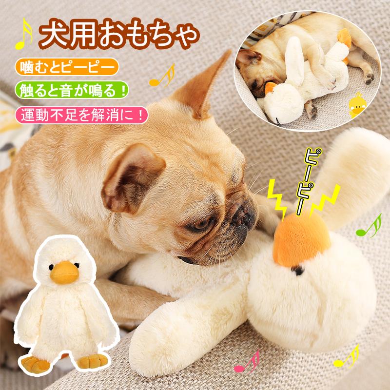 犬服 ドッグ ドッグウェア パーカー もこもこ モコモコ フード付き 耳付き うさ耳 犬 イヌ いぬ 秋冬 小型犬 中型犬 暖かい 防寒 ネコポス 送料無料 Jxe638 Select Ebisu Mart 通販 Yahoo ショッピング