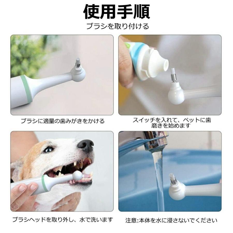 ペット用 歯ブラシ 2個 シリコン 歯磨き 歯周病予防 犬 猫 通販 ペット用 指歯ブラシ シリコン製 5個セット ソフトブラシ 犬用歯ブラシ 犬 いぬ 猫 ねこ 歯磨き ペット用歯ブラシ 小型犬 中型犬 大型犬 ポイント消化