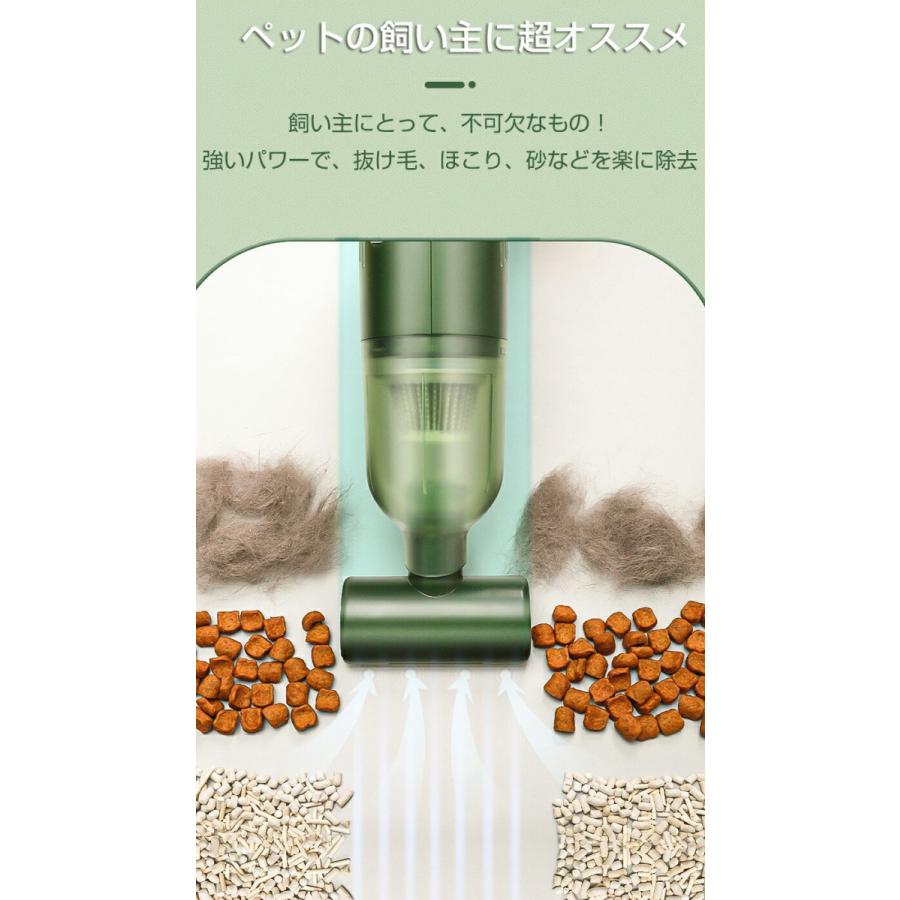 5年保証 ペット毛玉取り ペット用電動吸毛器 毛掃除機 猫 犬 電動吸毛器 家庭用 ベッド カーペット 自動車用 毛取り お手入れ ホコリ 抜け毛 砂 ペット用品 Discoversvg Com