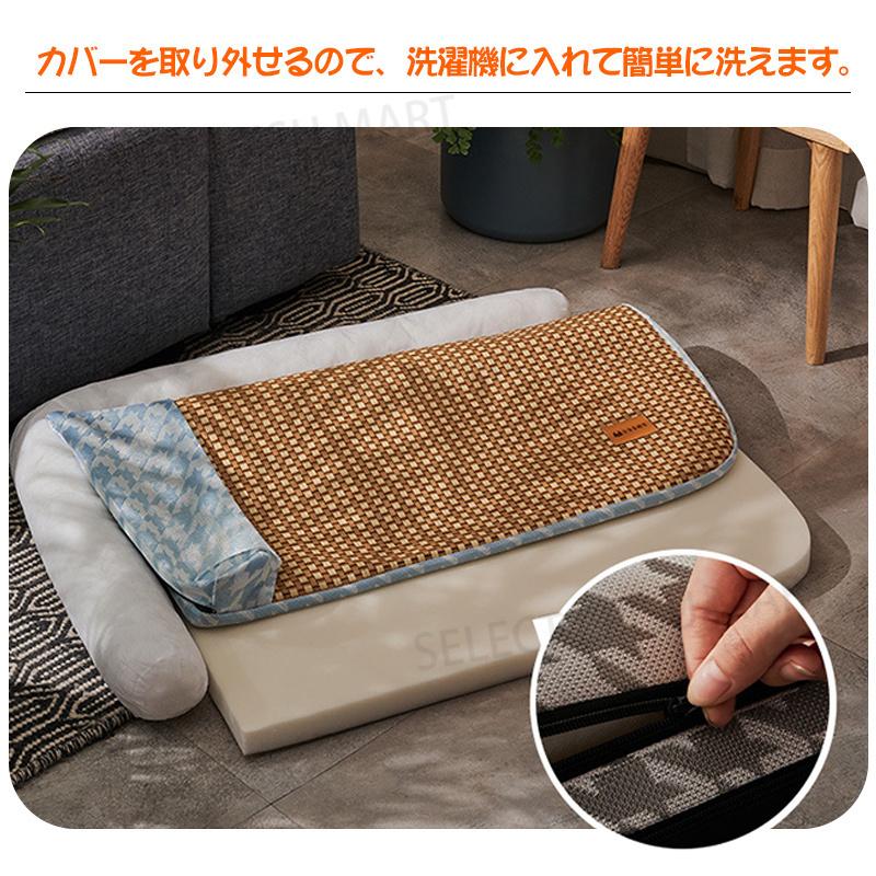 当店だけの限定モデル 犬 ベッド 夏用 ペットベット おしゃれ 小型犬 中型犬 大型犬 猫 洗える 夏 冷感 涼しい 枕 まくら ひんやり 寝具 犬の巣 猫ベッド 送料無料 Shipsctc Org