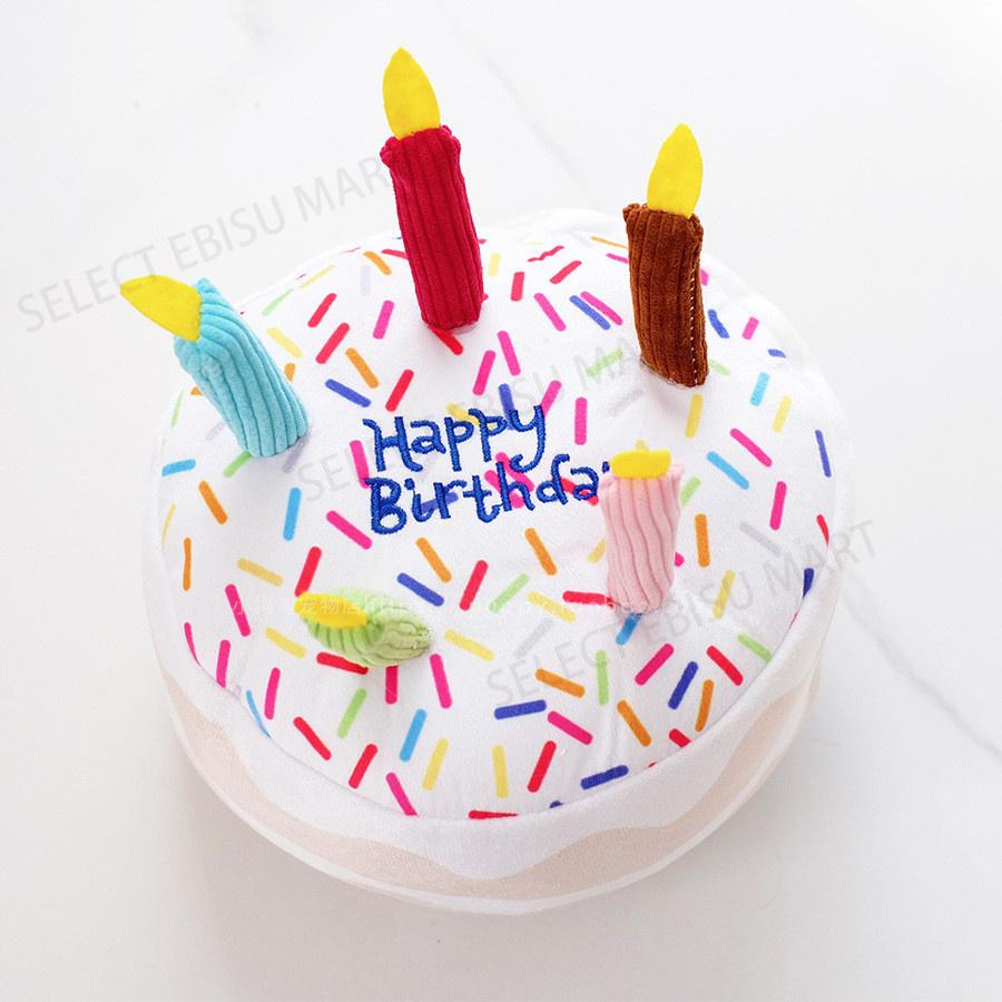 犬 おもちゃ 誕生日 プレゼント ケーキ玩具 ハッピーバースデー おもちゃ 噛む 音 わんこ お祝い 写真 撮影 飾り付け 可愛い ペットグッズ 小型犬 ペット用品 Jxe814 Select Ebisu Mart 通販 Yahoo ショッピング