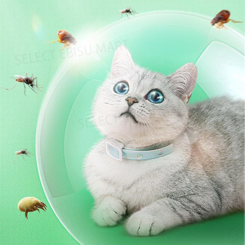 ノミ取り首輪 蚊よけ 効果180日 猫用 犬用 ペット ノミ ダニ対策用品 のみ取り 虫よけ 首輪 蚊除け対策 天然ハーブ 蚊除け 春 夏 小型犬 猫用品 Jxe841 Select Ebisu Mart 通販 Yahoo ショッピング
