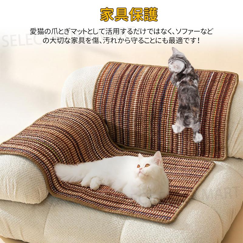 名作 愛猫ちゃんの爪研ぎとしてのみならず寛げるソファーやベッド