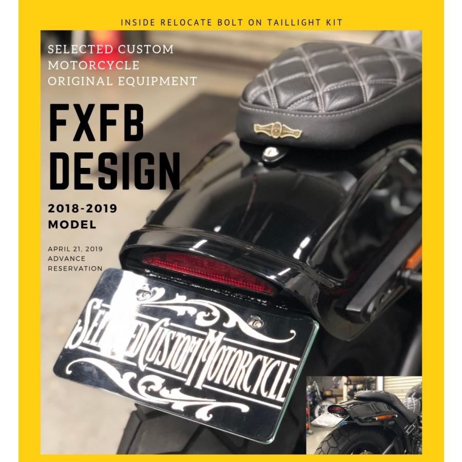 インサイドテール移設キット For FXFB FXFBS | 