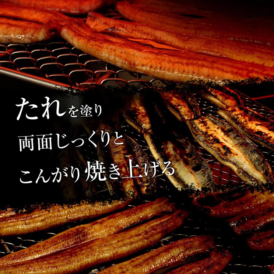 でしこ うなぎ 蒲焼き 国産 3尾 浜名湖産うなぎの蒲焼 手焼き鰻 送料無料 海鮮 鰻 ギフト 食べ物 父の日 お中元 土用の丑 お取り寄せ グルメ セット 爆買_10