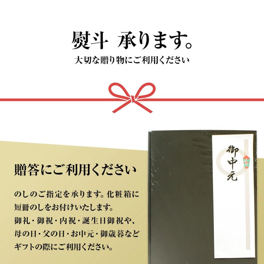 でしこ うなぎ 蒲焼き 国産 3尾 浜名湖産うなぎの蒲焼 手焼き鰻 送料無料 海鮮 鰻 ギフト 食べ物 父の日 お中元 土用の丑 お取り寄せ グルメ セット 爆買_16