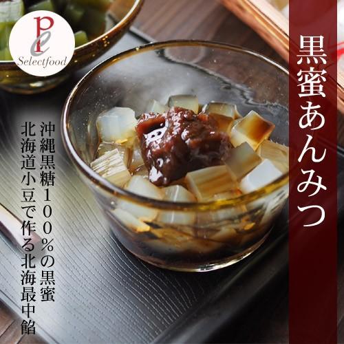むつみ　中古 豆炭あんか 3個セット Yahoo!オークション -「豆炭あんか」(アンティーク
