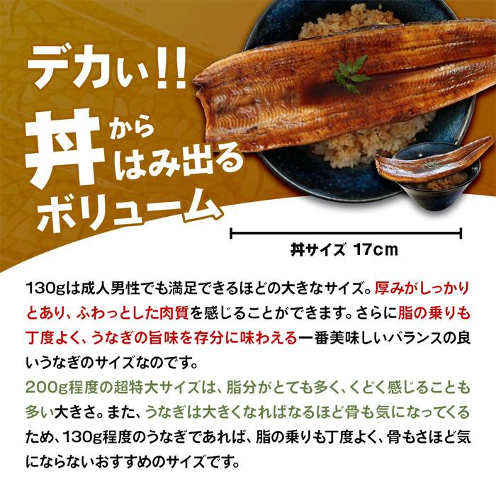うなぎ 国産 蒲焼き 4尾 浜名湖産 手焼き鰻 食べ物 海鮮 お取り寄せ