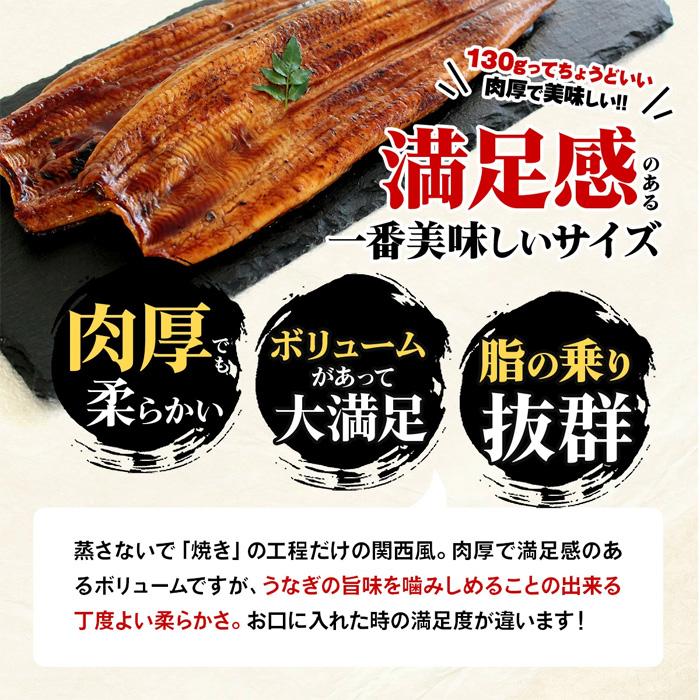 うなぎ 国産 蒲焼き 5尾 浜名湖産 手焼き鰻 食べ物 海鮮 魚 ギフト お