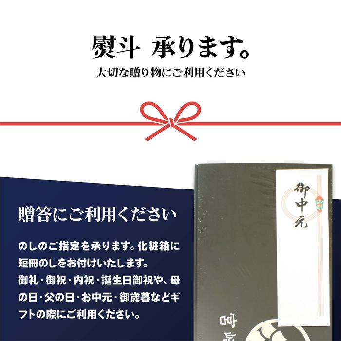 お中元 うなぎ 国産 蒲焼き 2尾 浜名湖産うなぎの蒲焼 手焼き鰻 海鮮 鰻 ギフト 食べ物 内祝い 誕生日 お祝い お取り寄せ グルメ セット 爆買 |  | 06