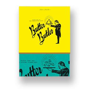 バターバトラー バターフィナンシェ シュクレイ 4個入り ButterButler 東京土産 贈り物｜selectgift｜03