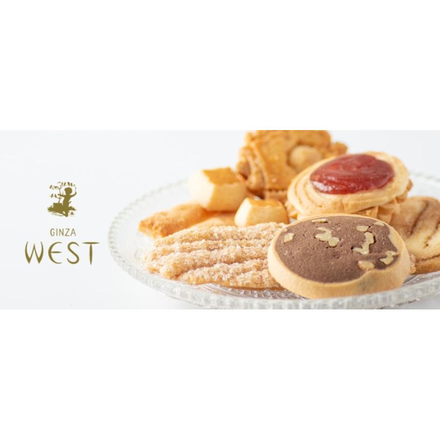 【銀座ウエスト】 ドライケーキ(リーフパイ×3枚、ヴィクトリア×2個、バタークッキー×2枚、ウォールナッツ×2枚、マカダミアン×2枚) | 銀座ウエスト | 01