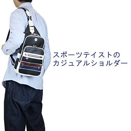CASTELBAJAC(カステルバジャック) ボディバッグ Net(ネット) 038901 コン カステルバジャック ボディバッグ Net ネット コン
