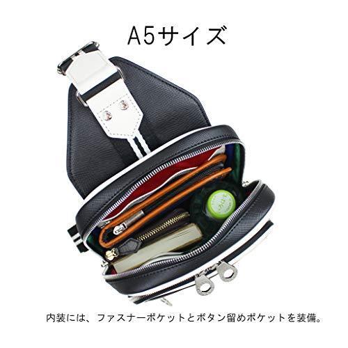 CASTELBAJAC(カステルバジャック) ボディバッグ Net(ネット) 038901 コン カステルバジャック ボディバッグ Net ネット コン
