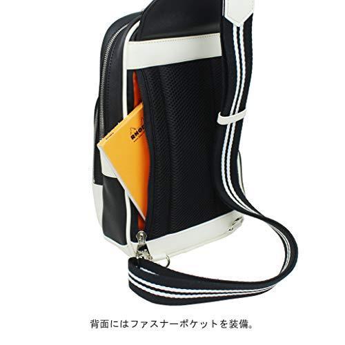 CASTELBAJAC(カステルバジャック) ボディバッグ Net(ネット) 038901 コン カステルバジャック ボディバッグ Net ネット コン