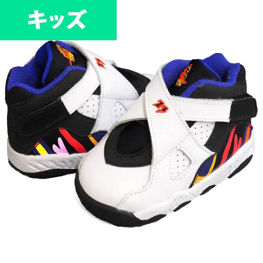 ジョーダン/JORDAN JORDAN エアジョーダン 8 レトロ キッズ AIR JORDAN 8 RETRO BT ホワイト レアアイテム｜selection-basketball