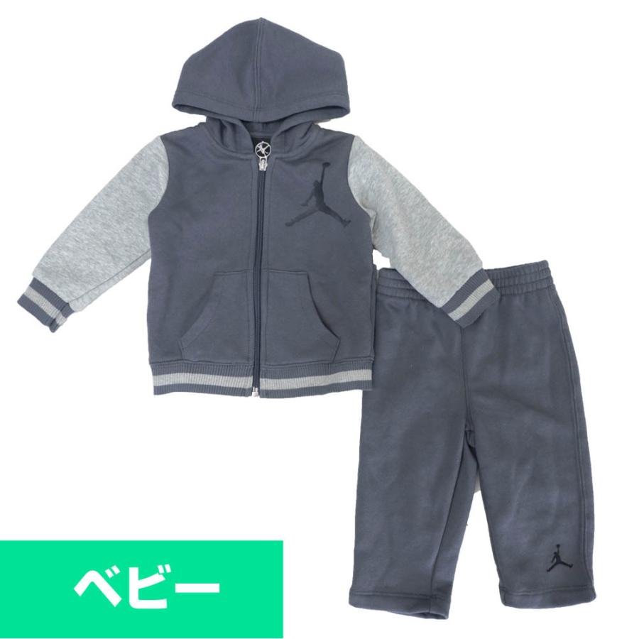 お買得】 ジョーダン ナイキ セットアップ スウェット ストリート